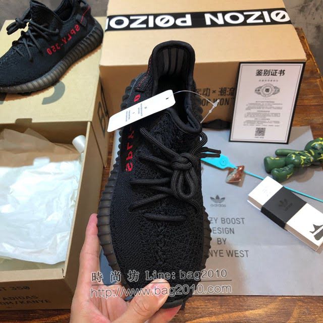 Adidas男女椰子鞋 阿迪達斯椰子350 Adidas Yeezy 350 v2  xhn1606